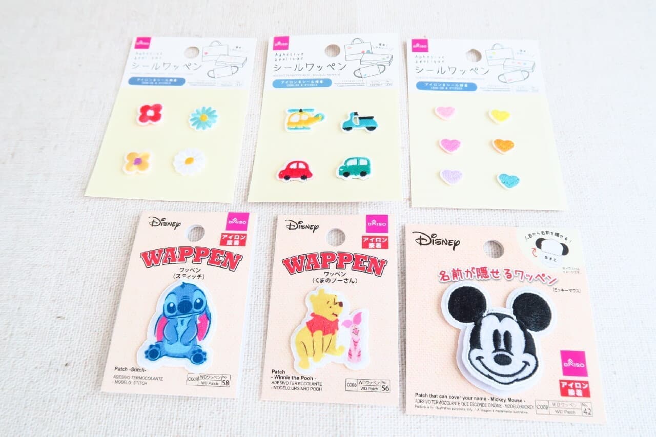 Daiso's emblem also has a Disney design! Easy adhesion to clothes and accessories with a sticker and iron