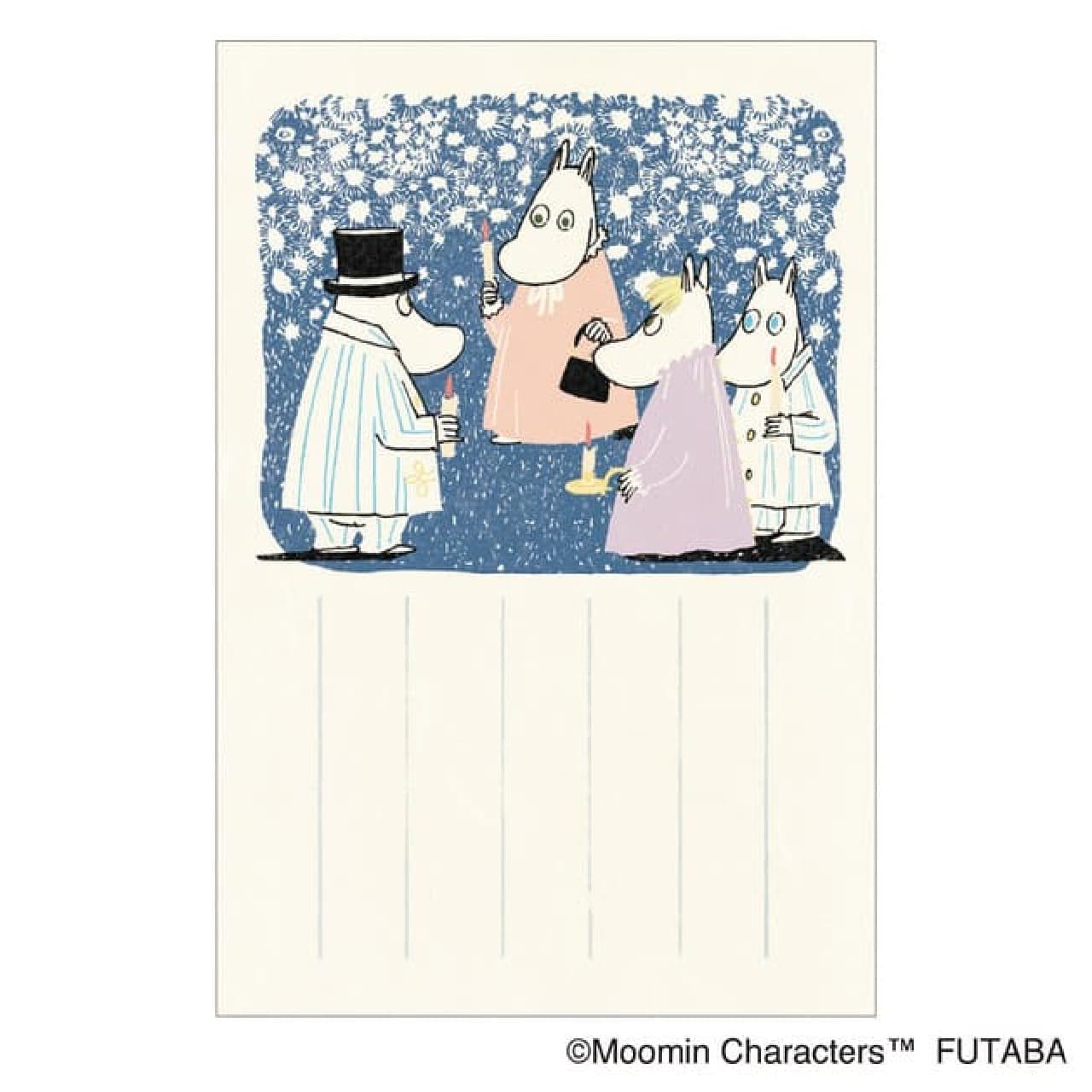 Iyo Washi Seasonal Moomin postcard Winter pattern