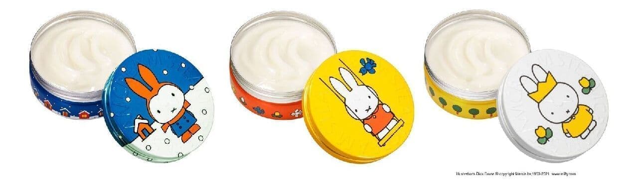 Steam cream "Miffy in the Snow" "Miffy at the Playground" "Queen Miffy"