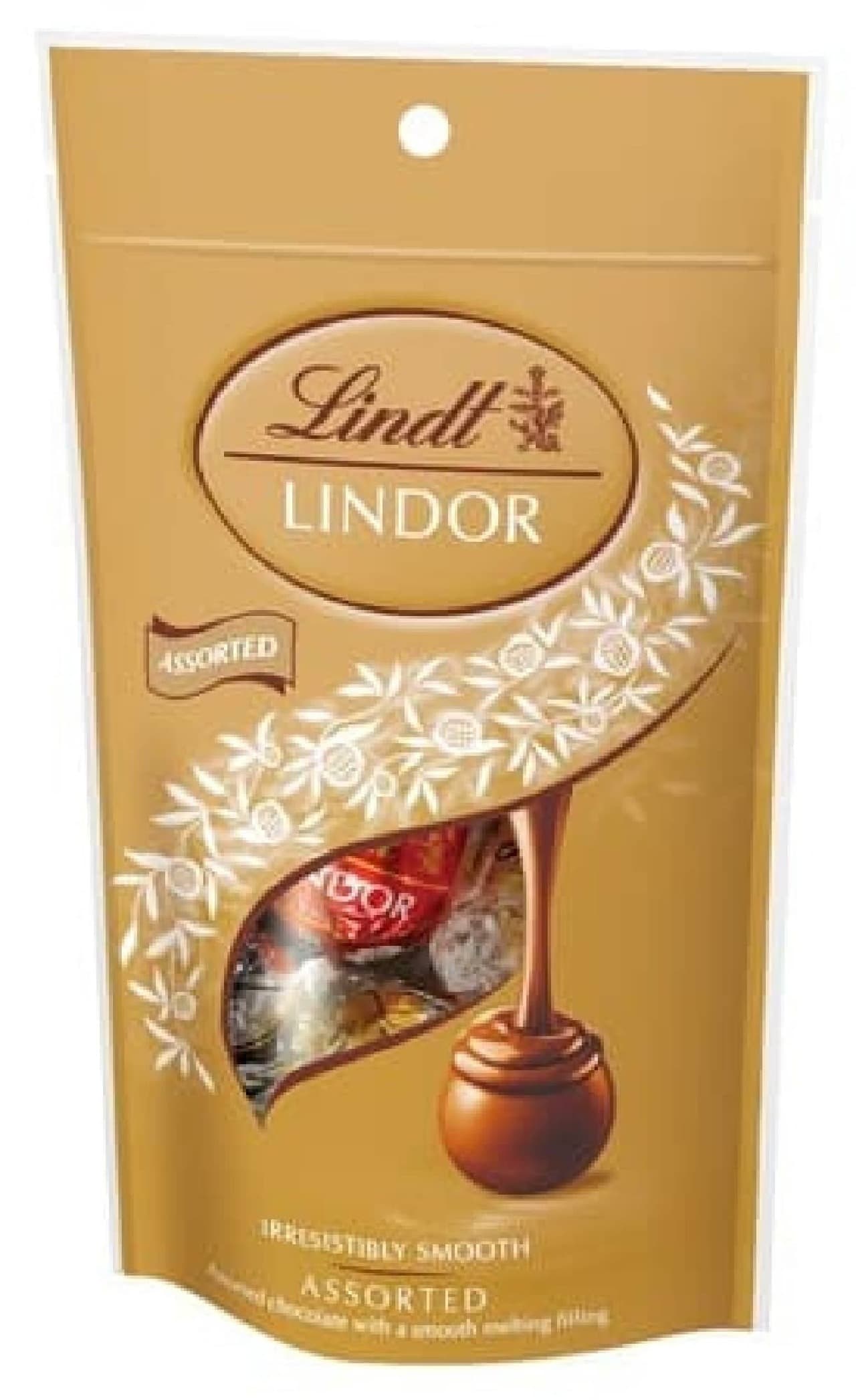 A package of 5 "Lindall" is now a thank you mart! 5 types including milk, hazelnuts and salted caramel