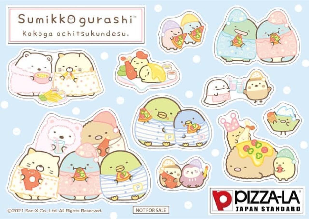Pizza-La Sumikko Gurashi Special Pack