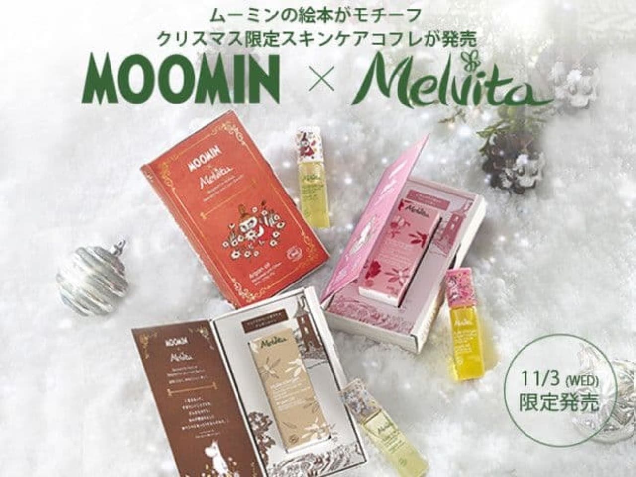 Melvita x Moomin “2021 Noel Collection 2nd”