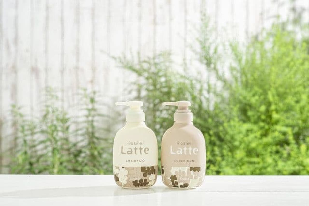 Mar & Me Latte "kippis" design bottle