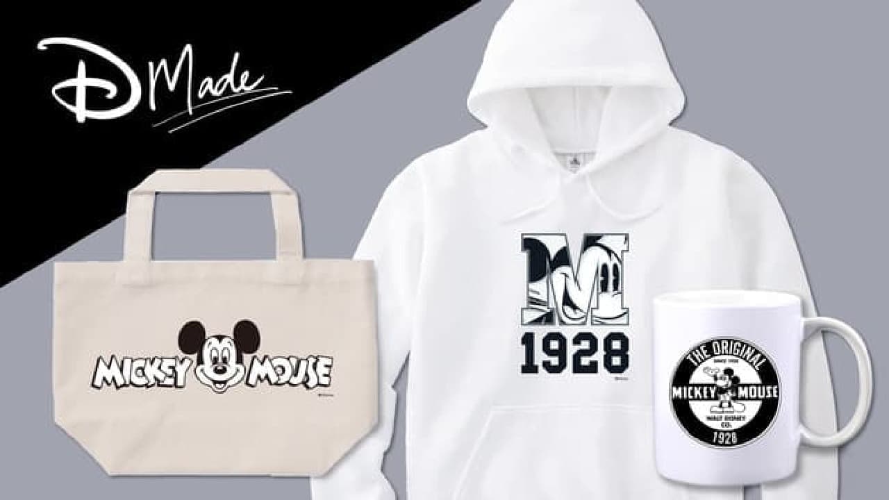 Shop Disney "Mickey's Birthday Goods 2021" Various stylish miscellaneous goods! JAM HOME MADE collaboration