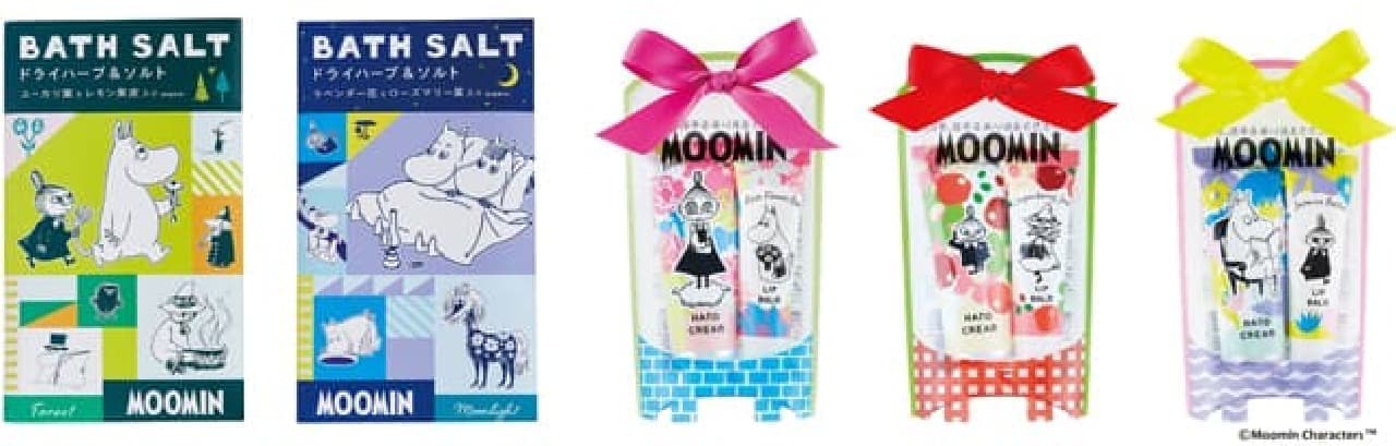 Released "Moomin Lip & Hand Care Set" --with the scent of wild roses and bilberries! Bath salt bag too