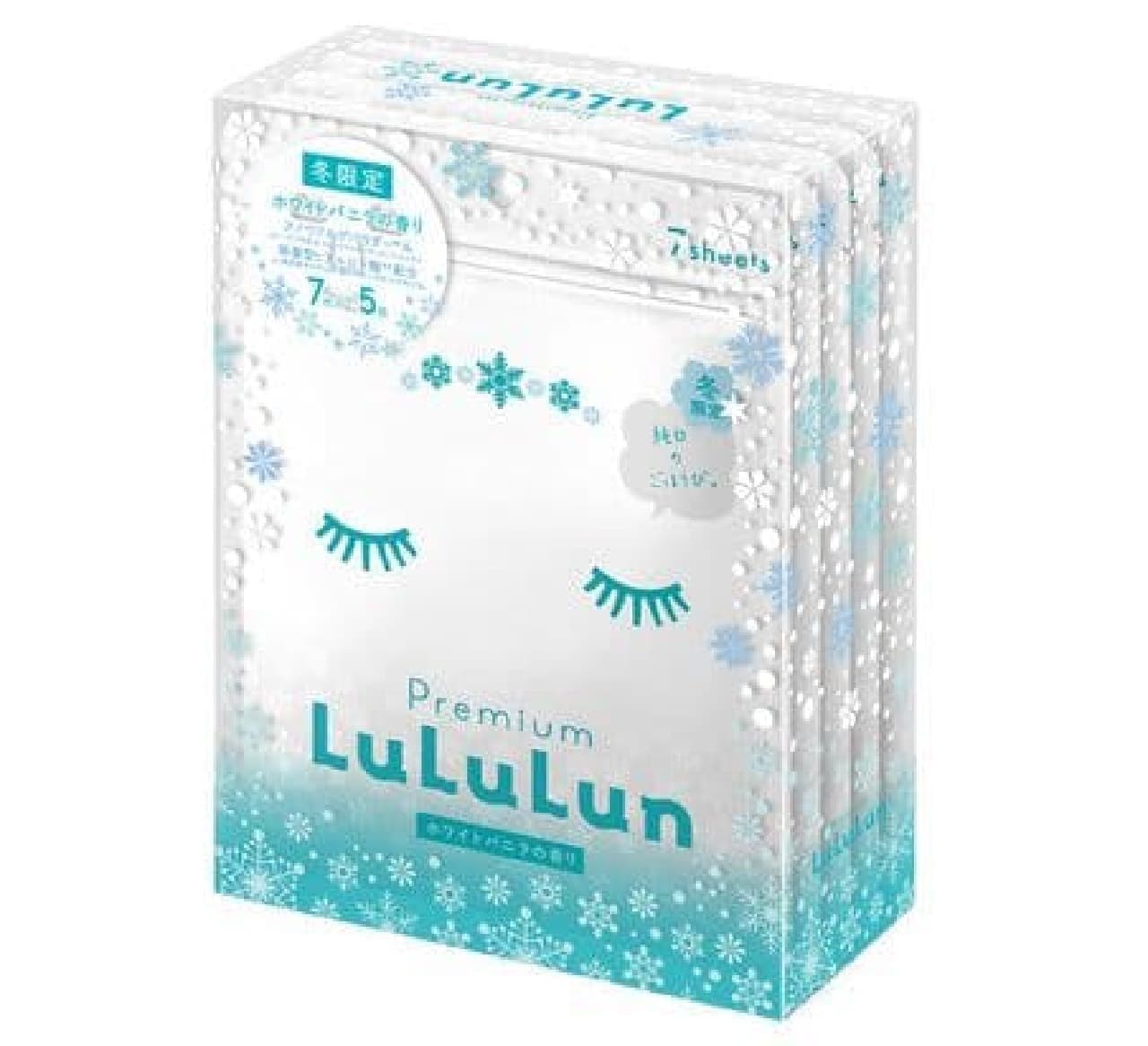 Winter limited premium Lulurun snow (white vanilla scent)