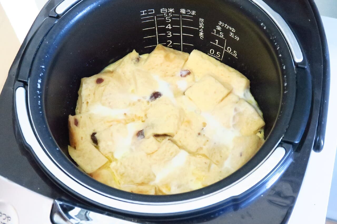 Bread pudding recipe made with a rice cooker