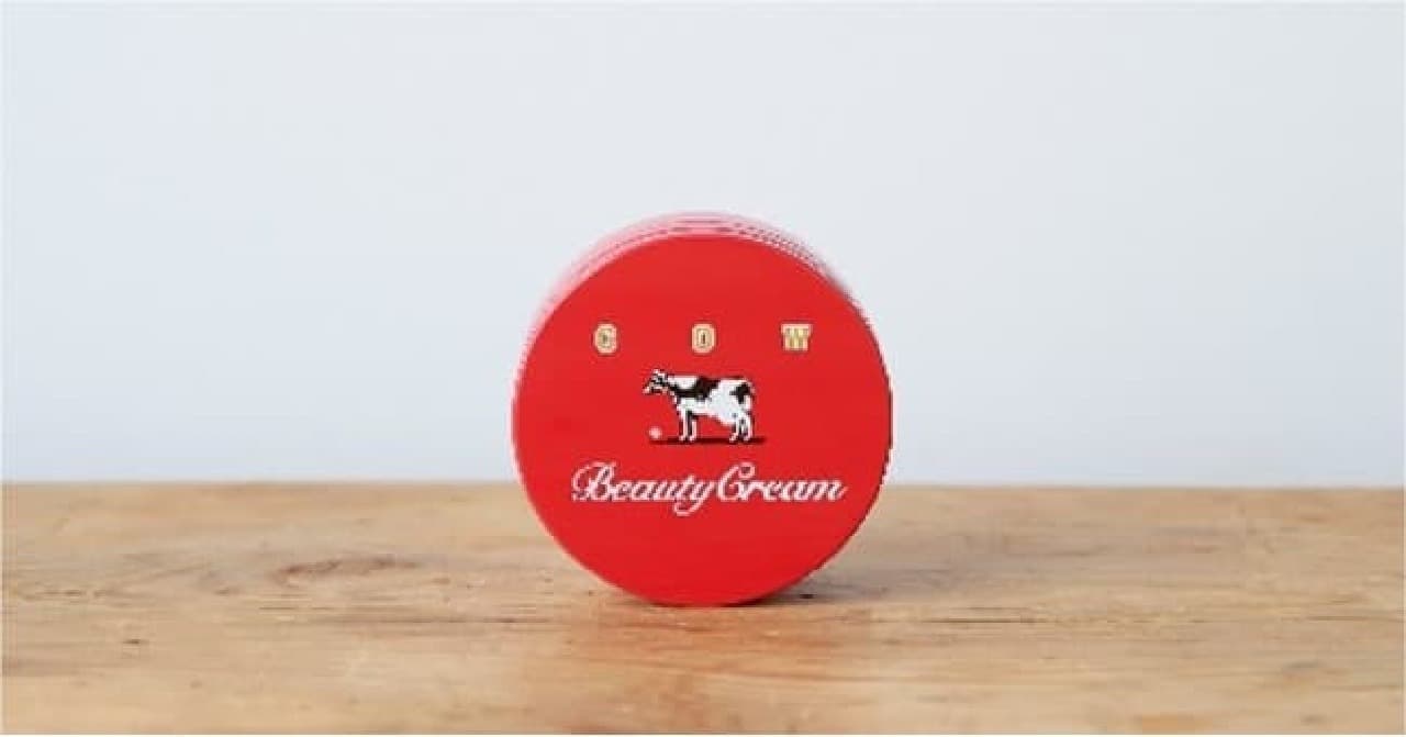 Cow brand red box scented perfume