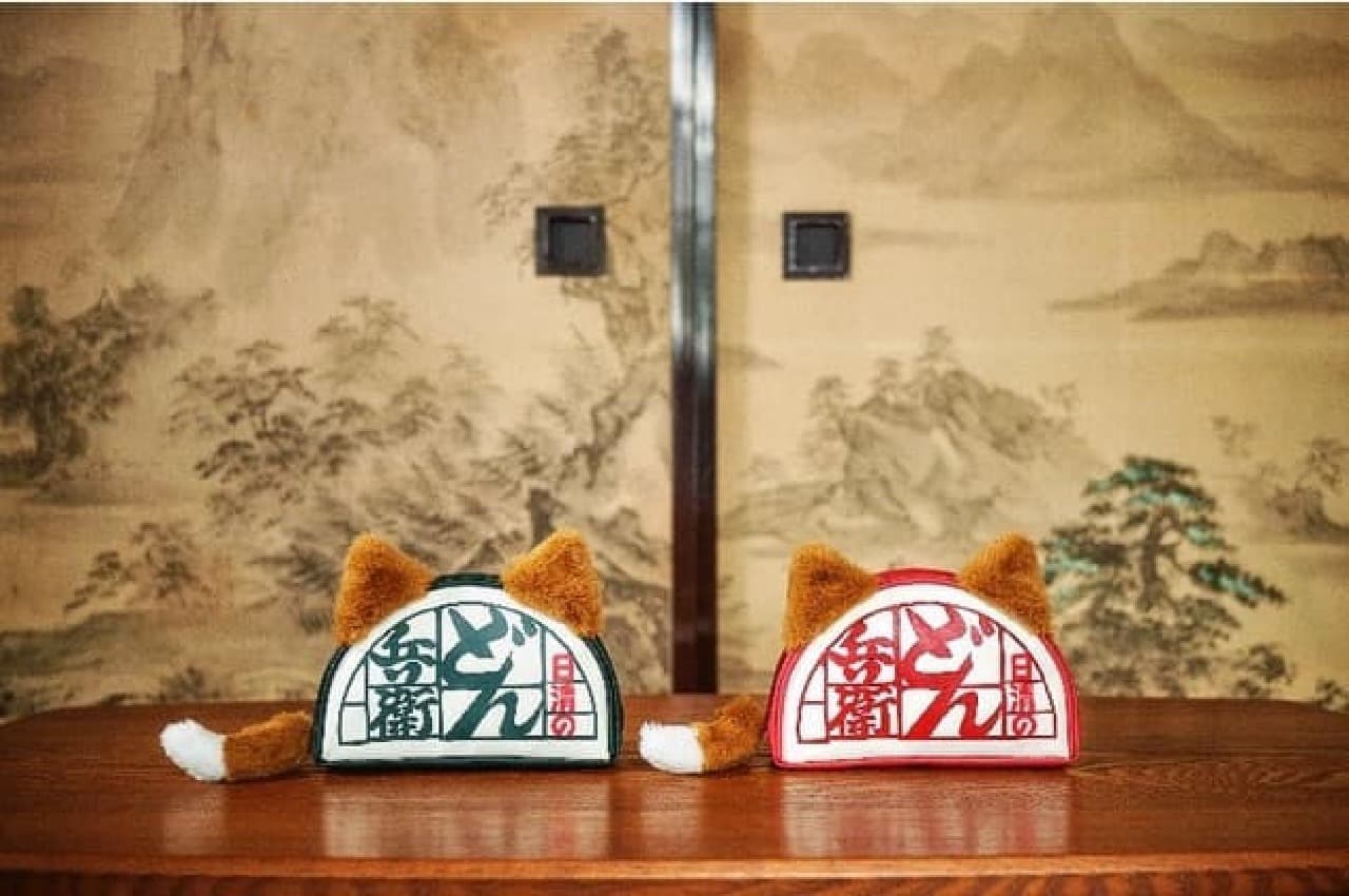 45th Anniversary "Nisshin Donbei Pouch BOOK" Dongitsune-san-style pouch with ear and tail charm