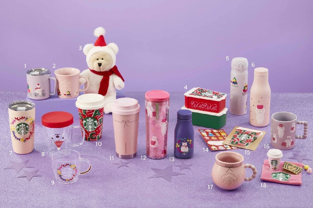 Starbucks Holiday Season Goods 2nd --A set of 3 polar bear pattern mugs and New Year's cards, etc.