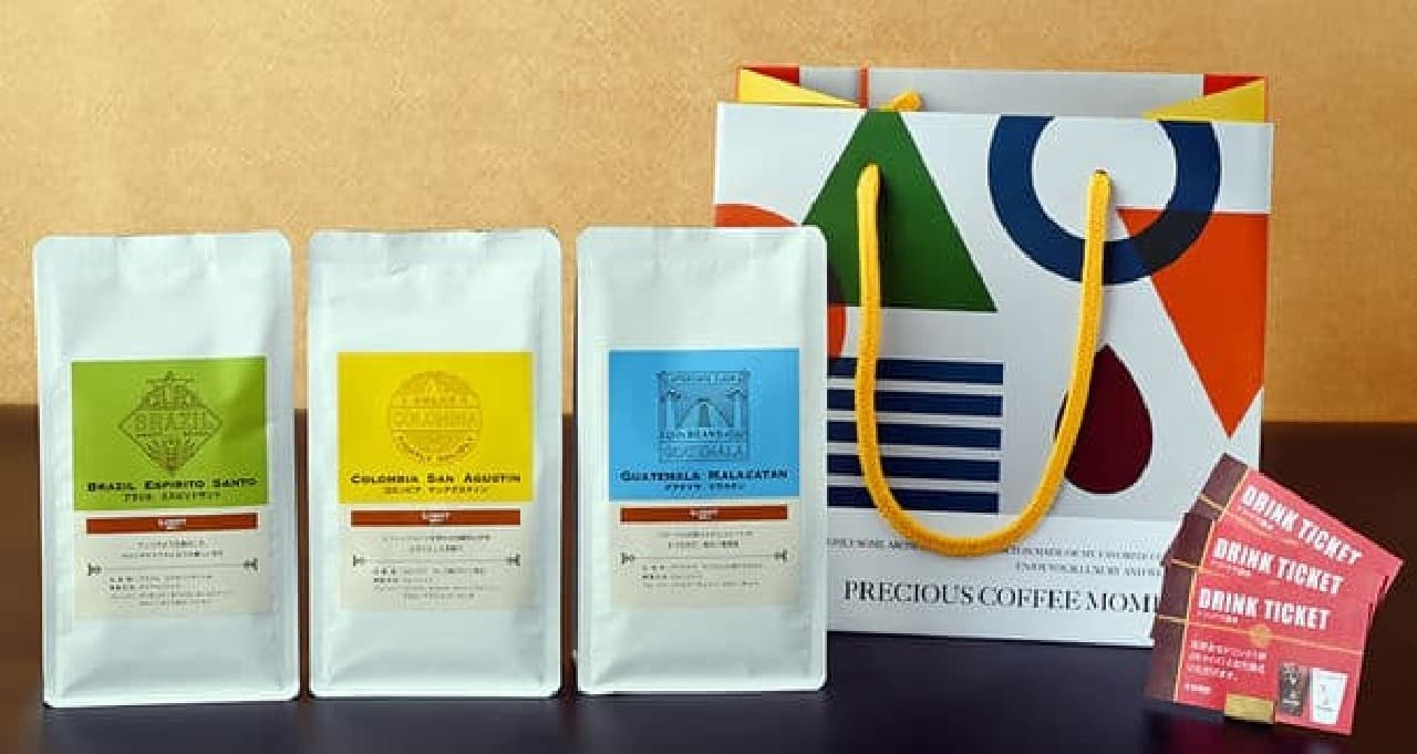 上島珈琲店の福袋「HAPPY BAG」こだわりコーヒー・ドリンク引換券・コーヒー器具など詰合せ