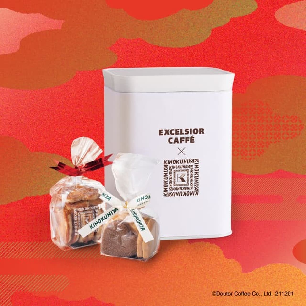 Excelsior Cafe Lucky Bag "2022 HAPPY BAG" Kinokuniya Collaboration Tote Bag with Kinokuniya Baked Goods!