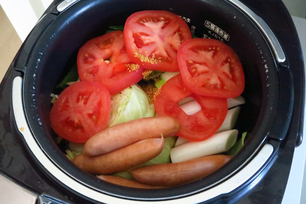 炊飯器で簡単！野菜スープのレシピ -- 早炊き40分！トマト＆ショウガで爽やかな味わい