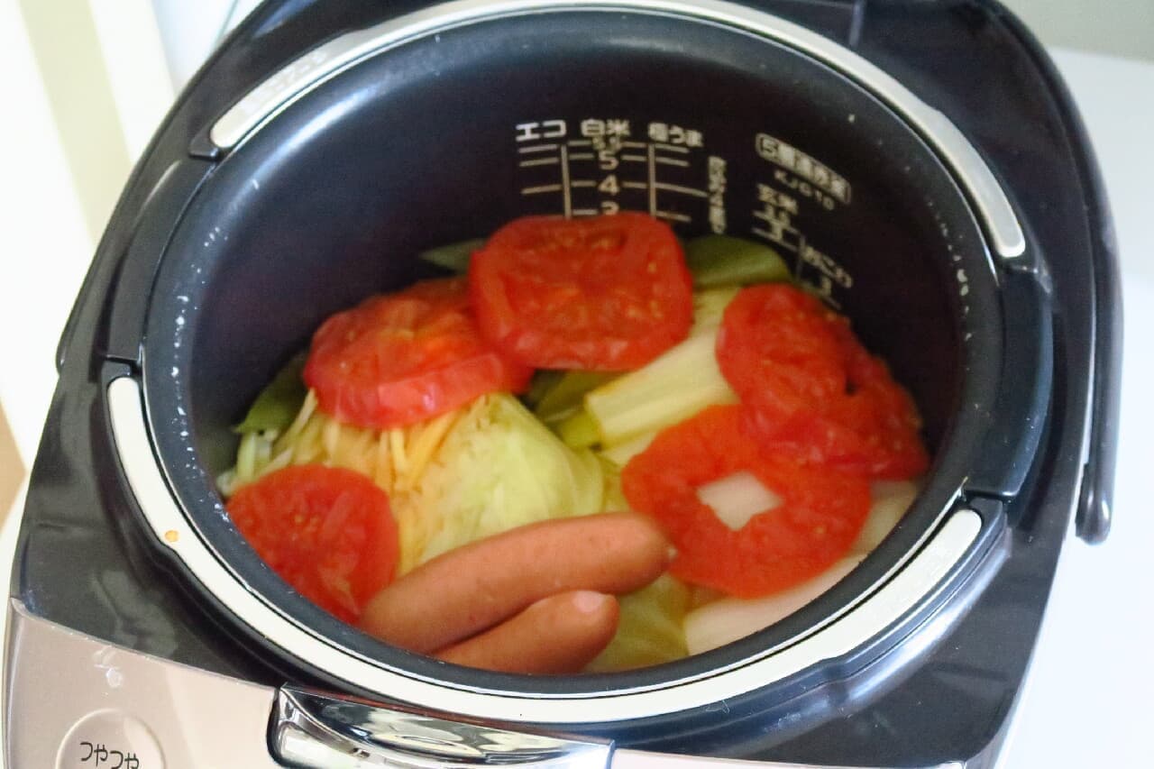 Easy with a rice cooker! Vegetable soup recipe --Early cook 40 minutes! Refreshing taste with tomato and ginger