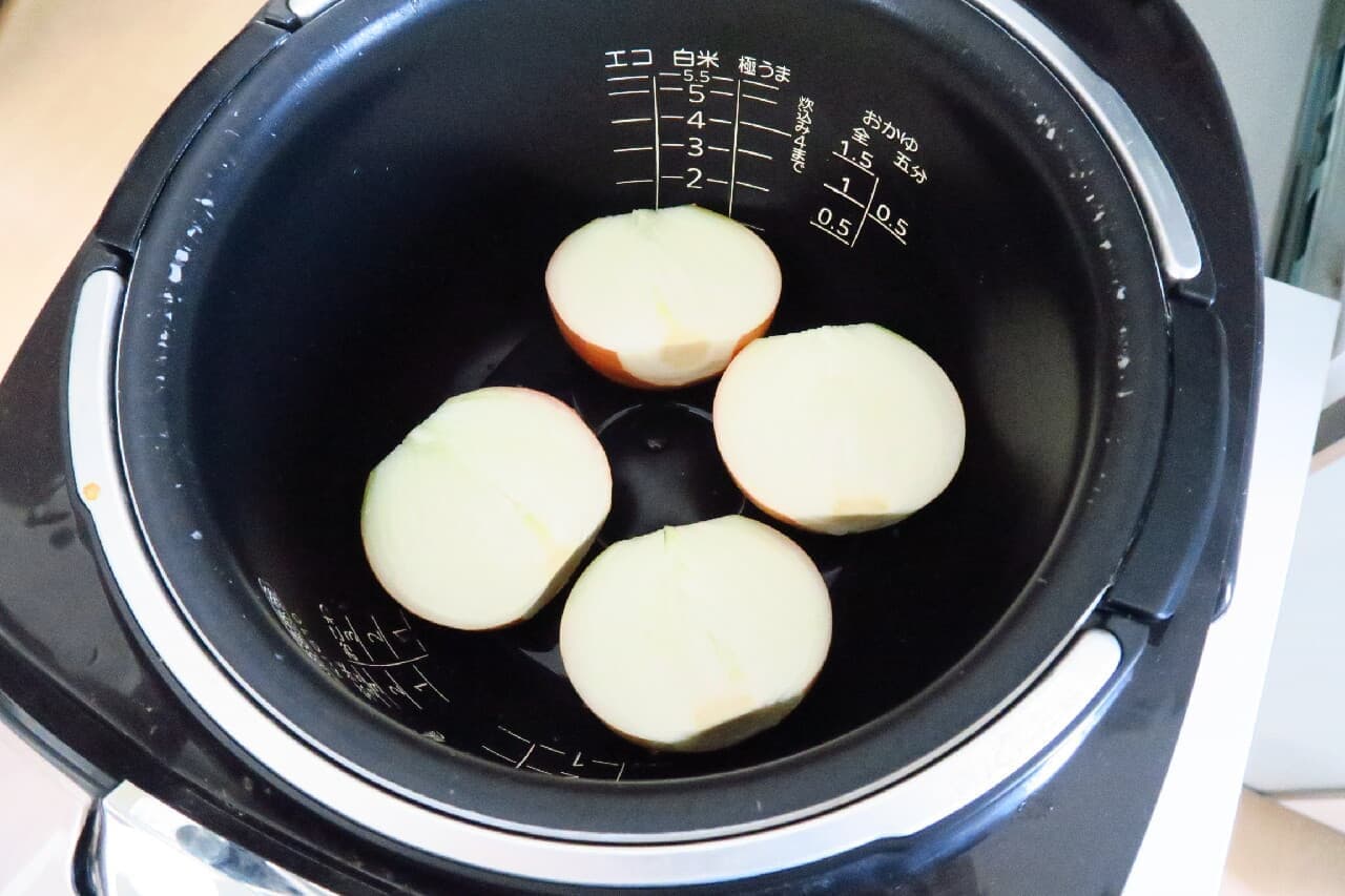 Easy with a rice cooker! Steamed onion recipe --Sweetness that melts and a pleasant crispy feeling just by cutting it in half