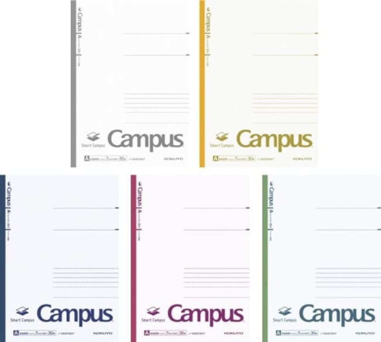 Campus Note [Smart Campus] Renewal