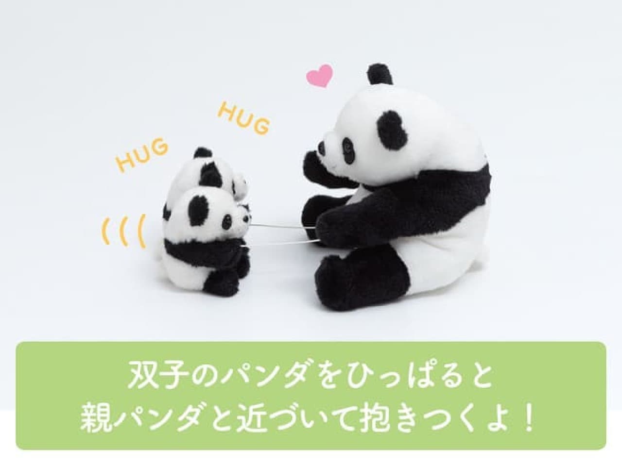 New Twin Baby Panda Goods at Ueno Information Center --Eco Bags, Plush Toys, Memorial Chocolates