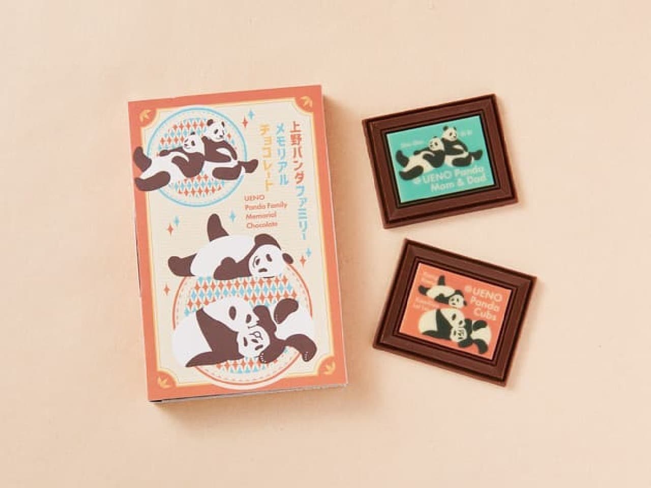 New Twin Baby Panda Goods at Ueno Information Center --Eco Bags, Plush Toys, Memorial Chocolates