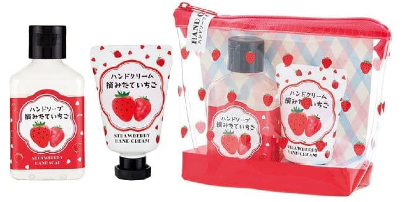 Strawberry CB Hand Care Set The scent of picked strawberries