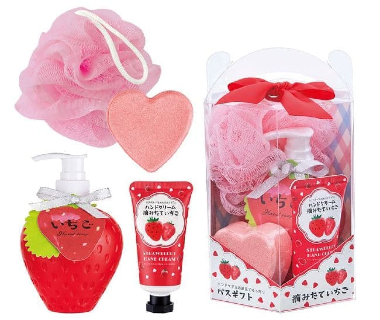 Strawberry CB Bath Gift The scent of picked strawberries