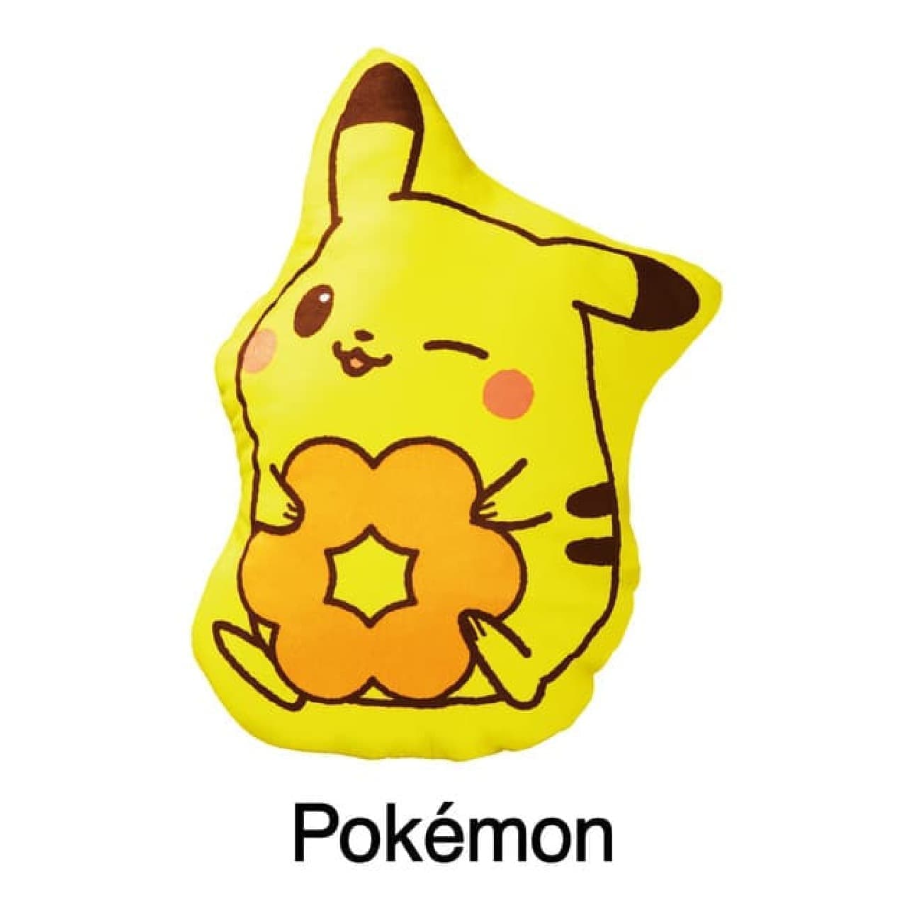 Introducing "Mister Donut Lucky Bag 2022" --Miscellaneous goods such as Pikachu, Eevee, and Piplup! Donut exchange card