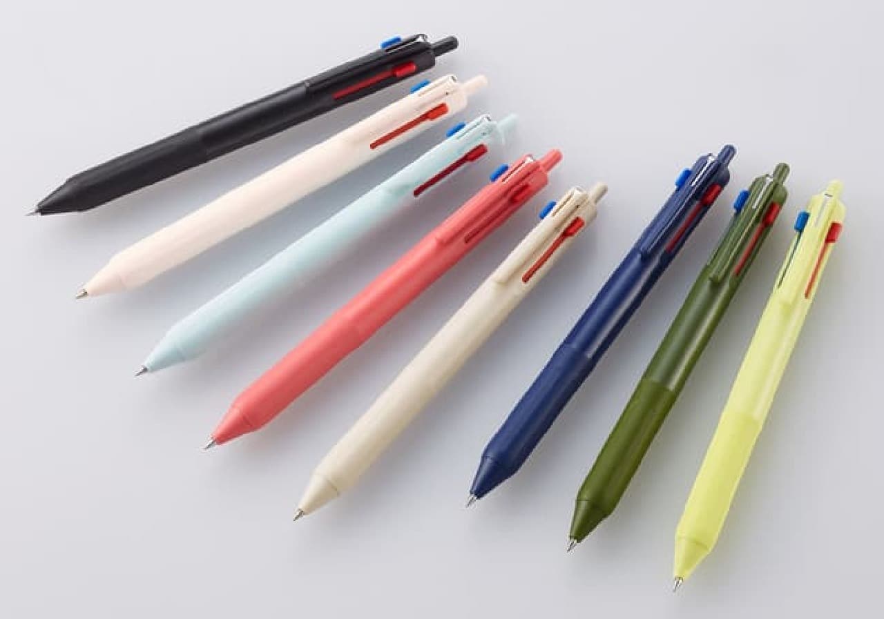 Released "Jetstream New 3-color Ballpoint Pen" --Black ink Easy to use! Ink amount up "long-lasting refill"