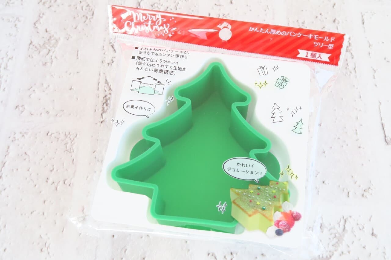 [100 average] Christmas tree thick pancake type --Easy and fluffy with hot cake mix ♪ Microwave oven is also supported