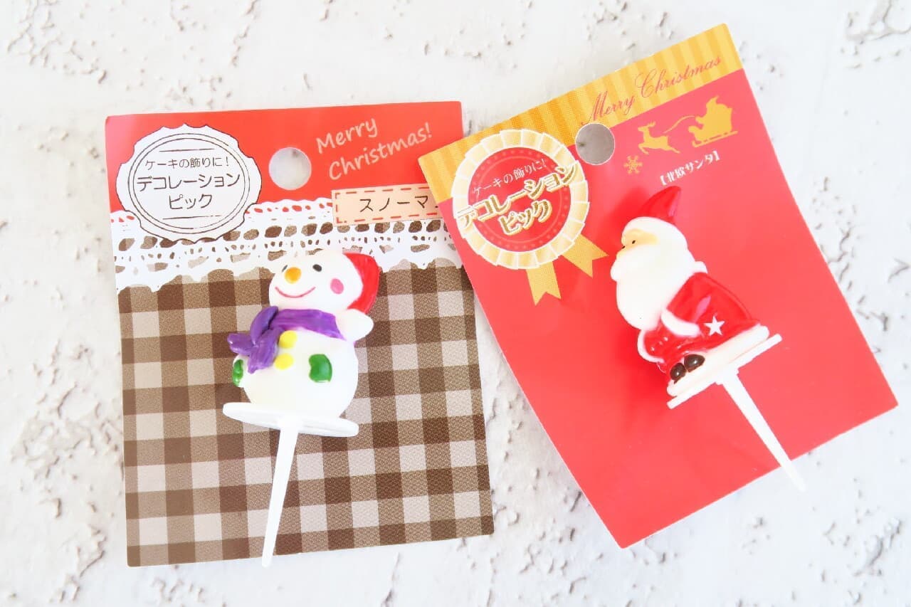 [Hundred yen store] Christmas decoration picks are cute --Easy decoration of hors d'oeuvres and desserts! Rich design such as Santa and snowman