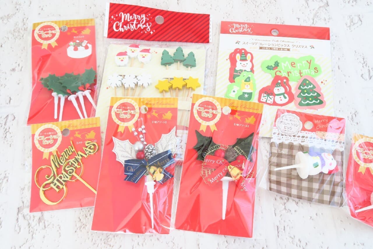 [Hundred yen store] Christmas decoration picks are cute --Easy decoration of hors d'oeuvres and desserts! Rich design such as Santa and snowman
