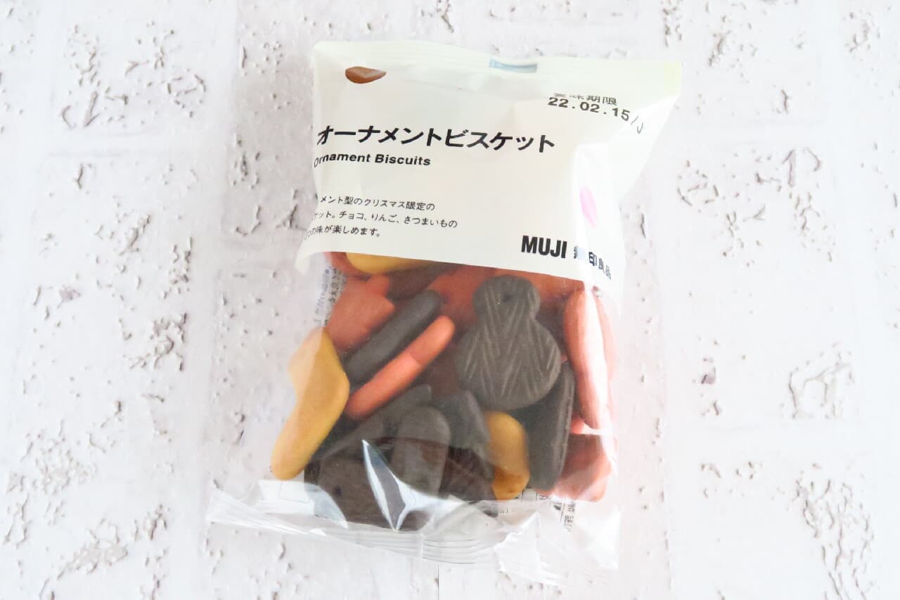 MUJI Christmas Limited "Ornament Biscuits"