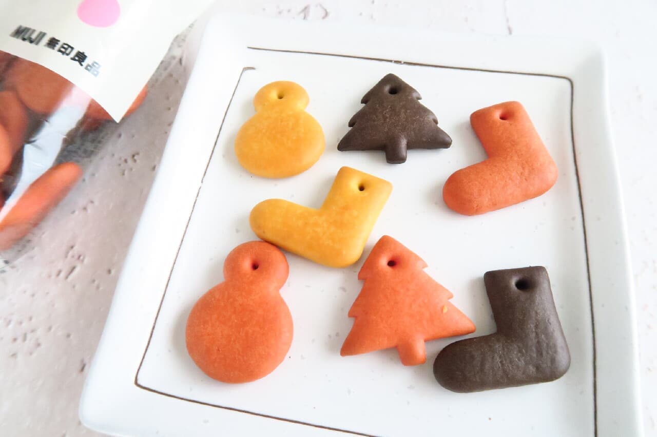 MUJI Christmas Limited "Ornament Biscuits"