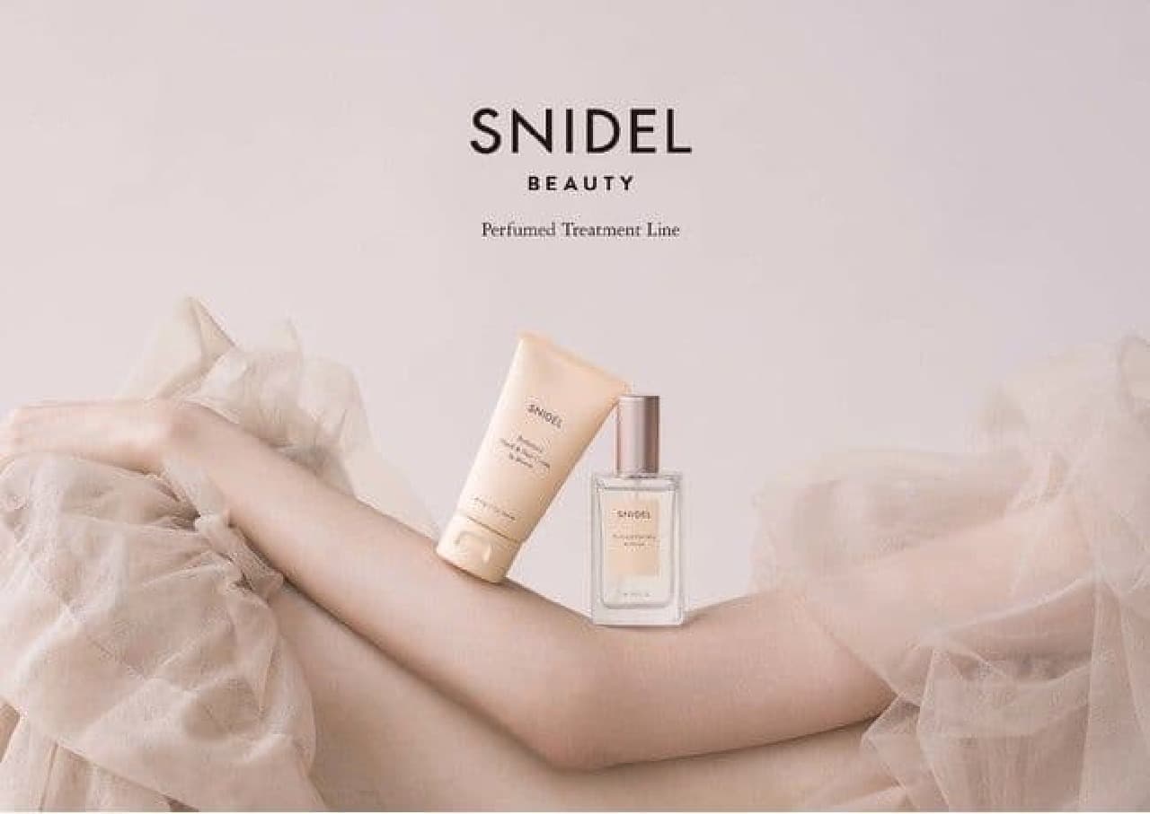Sneijder Beauty "Perfumed Treatment Line"