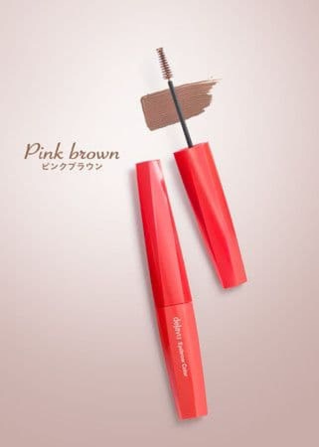 New color "Pink Brown" for "Déjà Vu Eyebrow Color