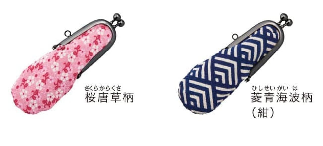 "Shachihata seal case wallet type" 15 new patterns --Sakura, chrysanthemum, ginkgo, etc. Vertical & horizontal 2 types