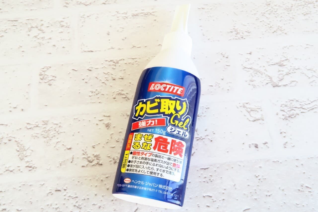 LOCTITE mold removal gel
