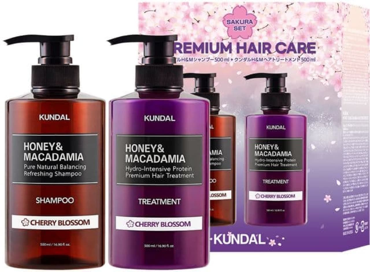 Kundal Shampoo & Treatment Set CB (Cherry Blossom Fragrance)