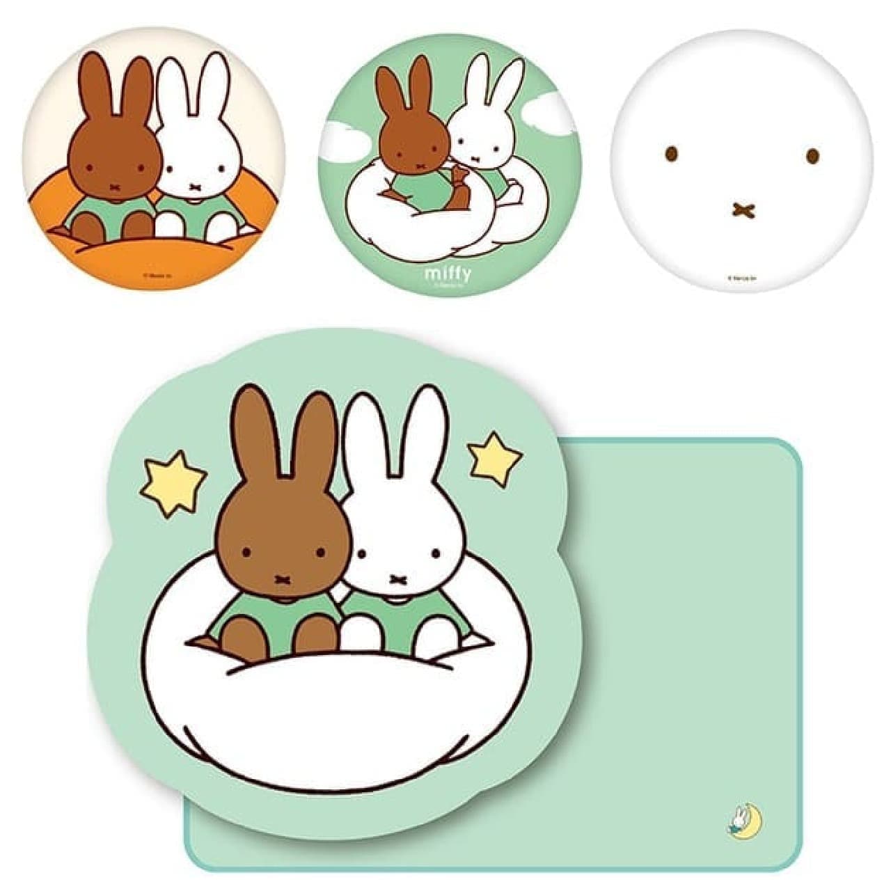 2022 new version "Miffy zakka Festa" at Seibu Ikebukuro main store --Event limited items and photo spots are now available! Purchase gifts
