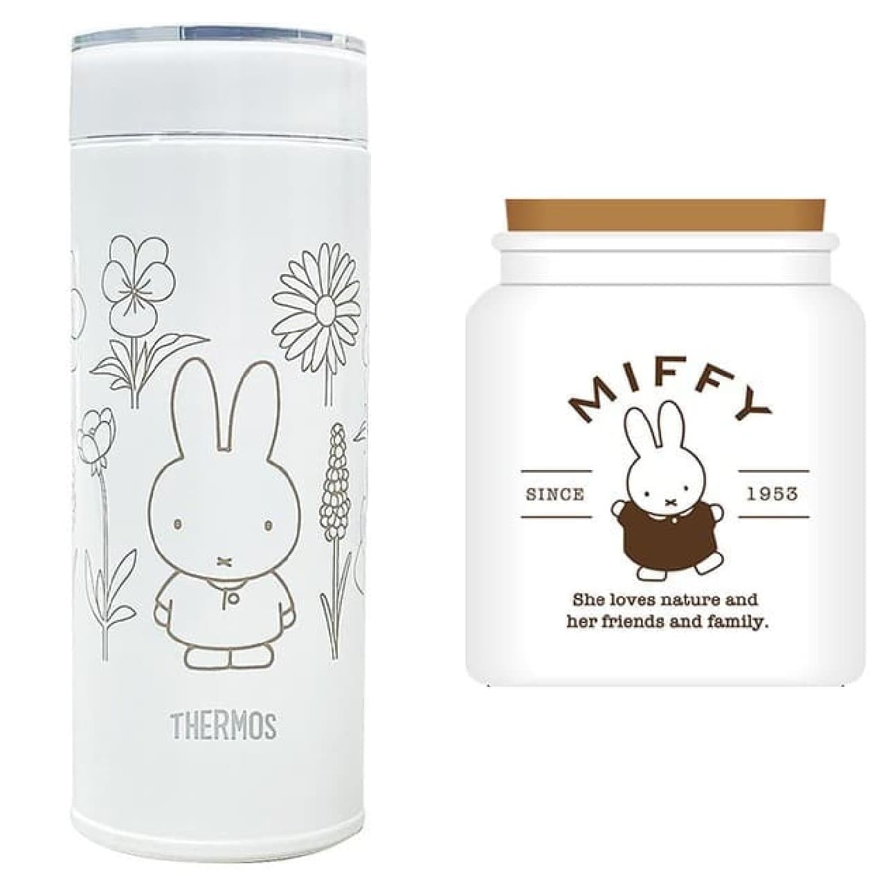 2022 new version "Miffy zakka Festa" at Seibu Ikebukuro main store --Event limited items and photo spots are now available! Purchase gifts