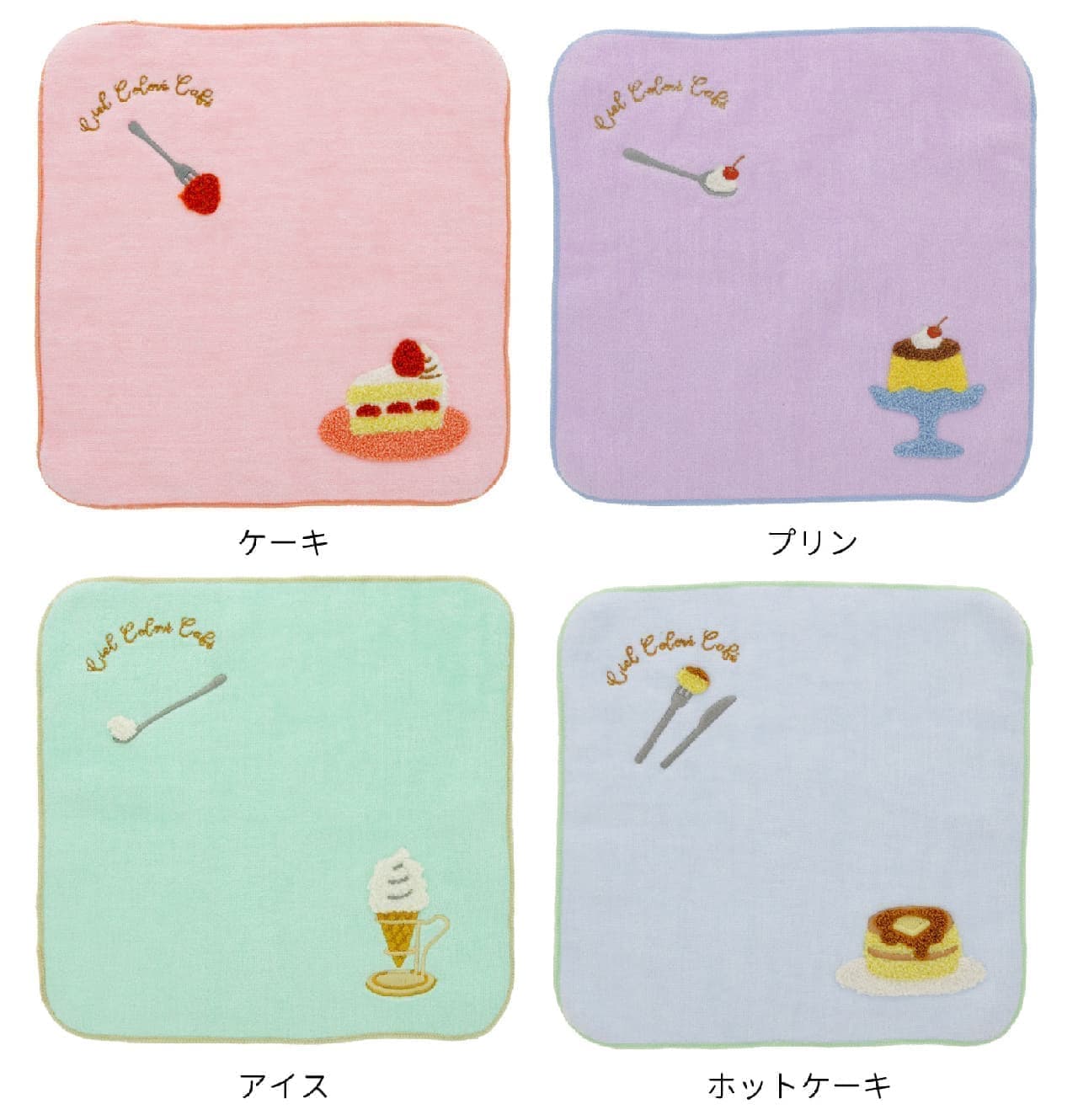 Stationery miscellaneous goods "OMISE" in the cafe menu Hot cakes, puddings, ice-patterned masts, notepads, etc.