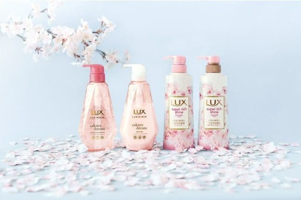 "Lux Luminique Sakura Dream" "Lux Super Rich Shine Sakura"