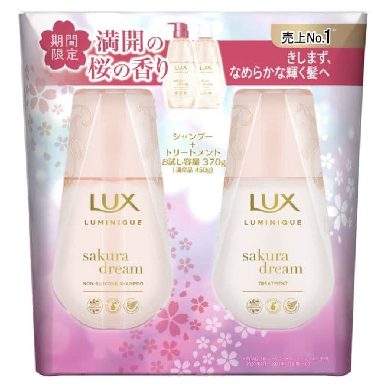 Lux Luminique Sakura Dream