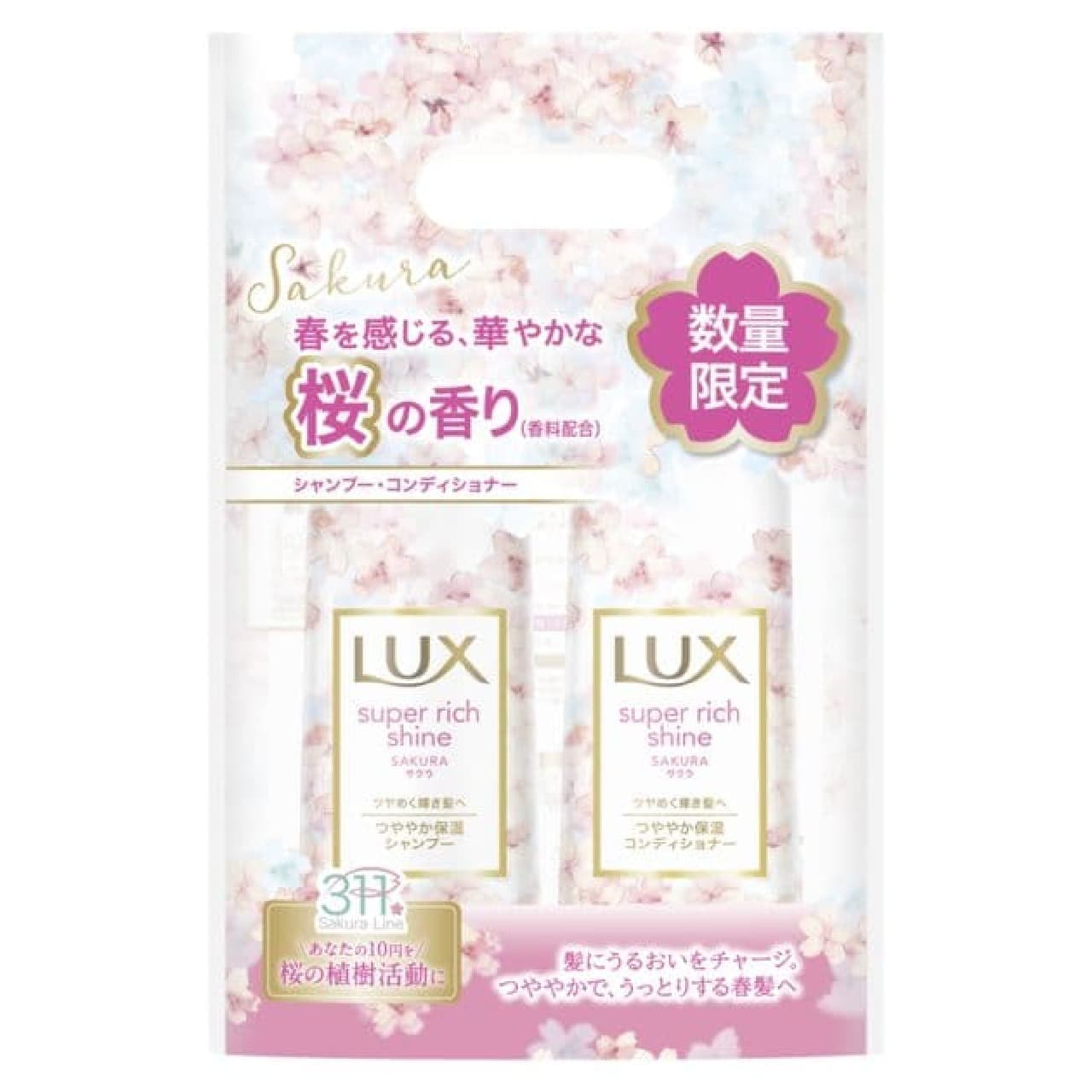 Lux Super Rich Shine Sakura