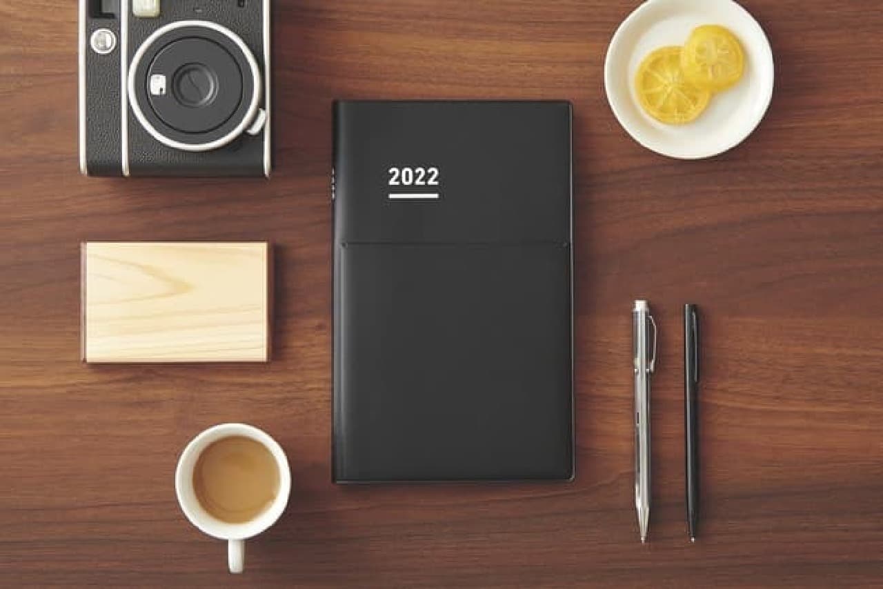 "Jibun Notebook Biz" released in April --- Lifelog notebook that suits the business scene.