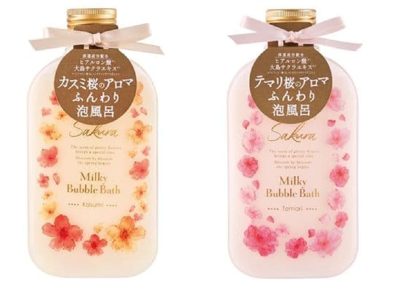 Sakura CA Milky Bubble Bath