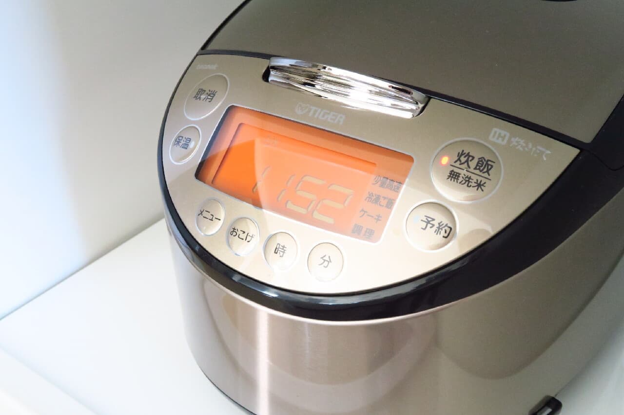 Tiger magic bottle "tacook" review --Simultaneous cooking of white rice and side dishes with a rice cooker! Curry, omelette, etc.