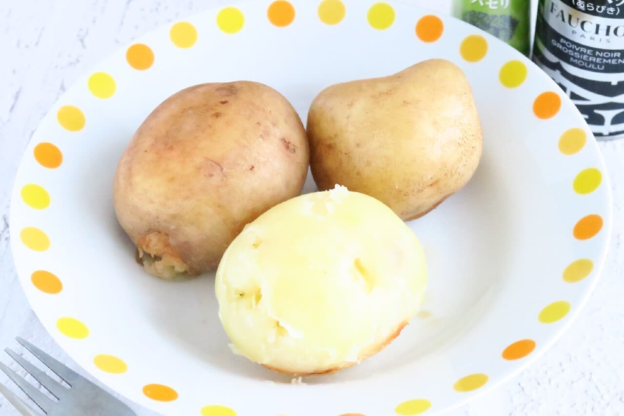 Easy steamed pumpkin, potatoes and onions ♪ 3 hot vegetable recipes for rice cooker --For salads and soups