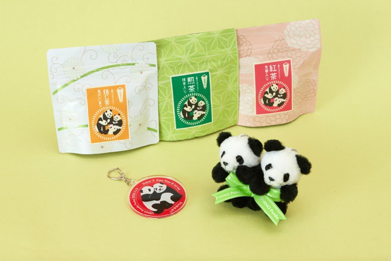 Twin panda open house commemorative goods at Ueno Information Center --Xiao Xiao & Ray Ray mascot etc.