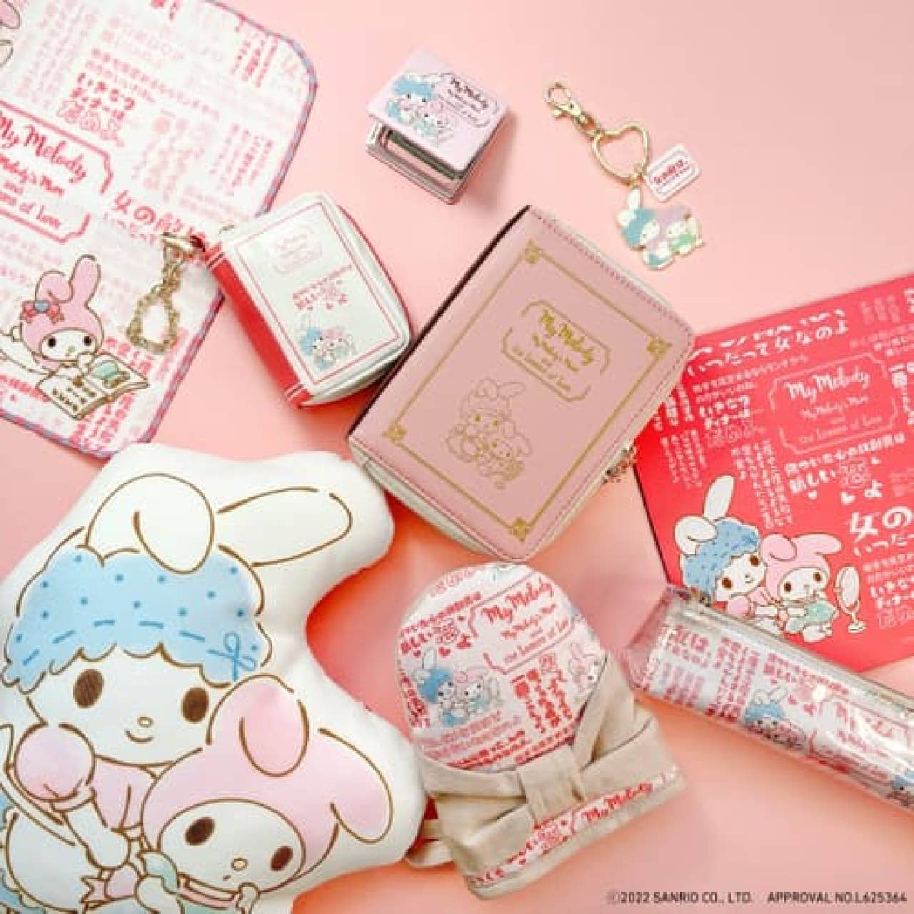 ITS’DEMO × My Melody Valentine's Day product --Chocolate pattern & My Melody mom pattern! Stationery, pouch, etc.