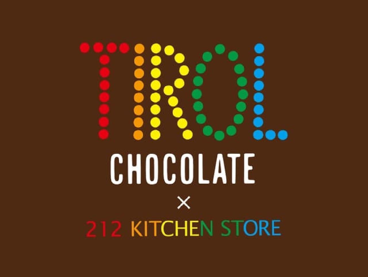 212 Kitchen store x Tyrolean chocolate collaboration --Long-selling "Coffee Nougat" in a mug