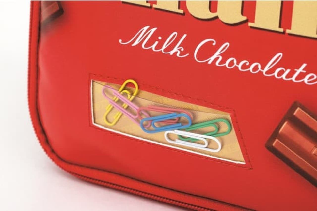 "Ghana Milk Chocolate Special Book" with a multi-pouch that looks just like the real thing! Easy sweets recipe